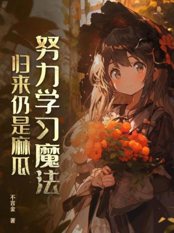 Ŭ��ѧϰħ���������������