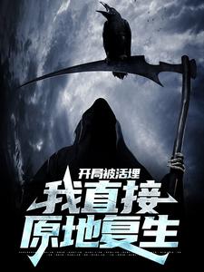 ���ֱ�������ֱ��ԭ�ظ���