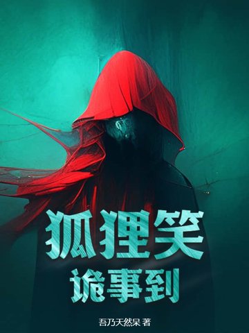 ����Ц�����µ�